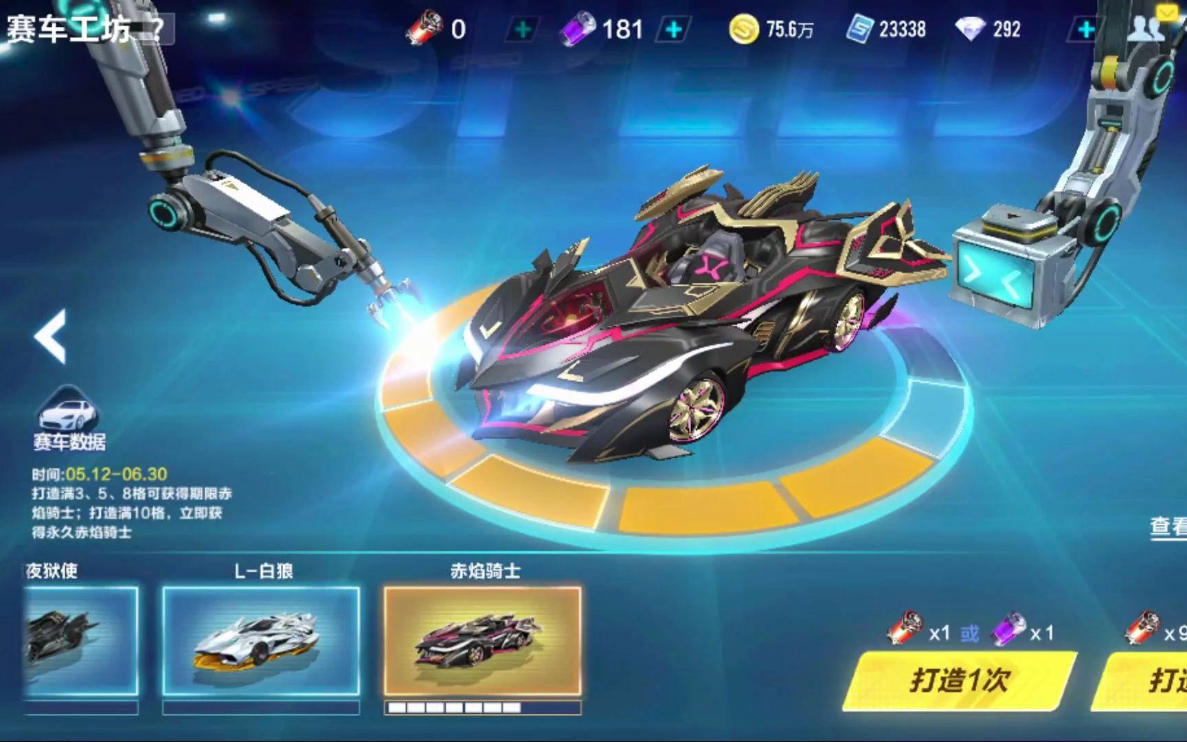 这背后不仅