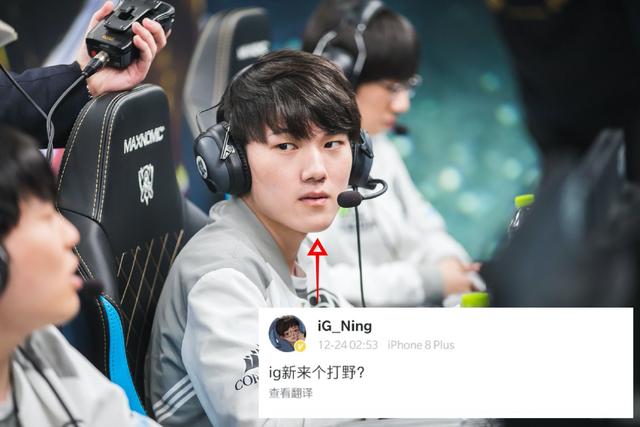 西甲:暂居第二 皇家马德里队2-1巴列卡诺队.
