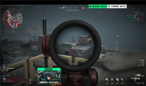 现了积极的 现了积极的