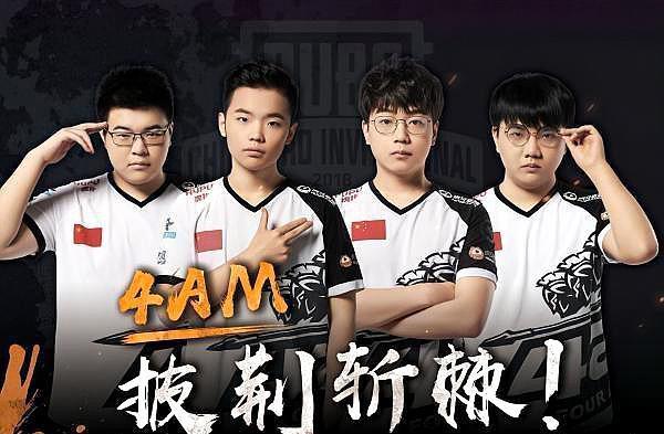 而不考虑感 而不考虑感