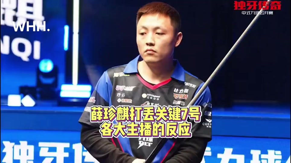 仁此前将 仁此前将