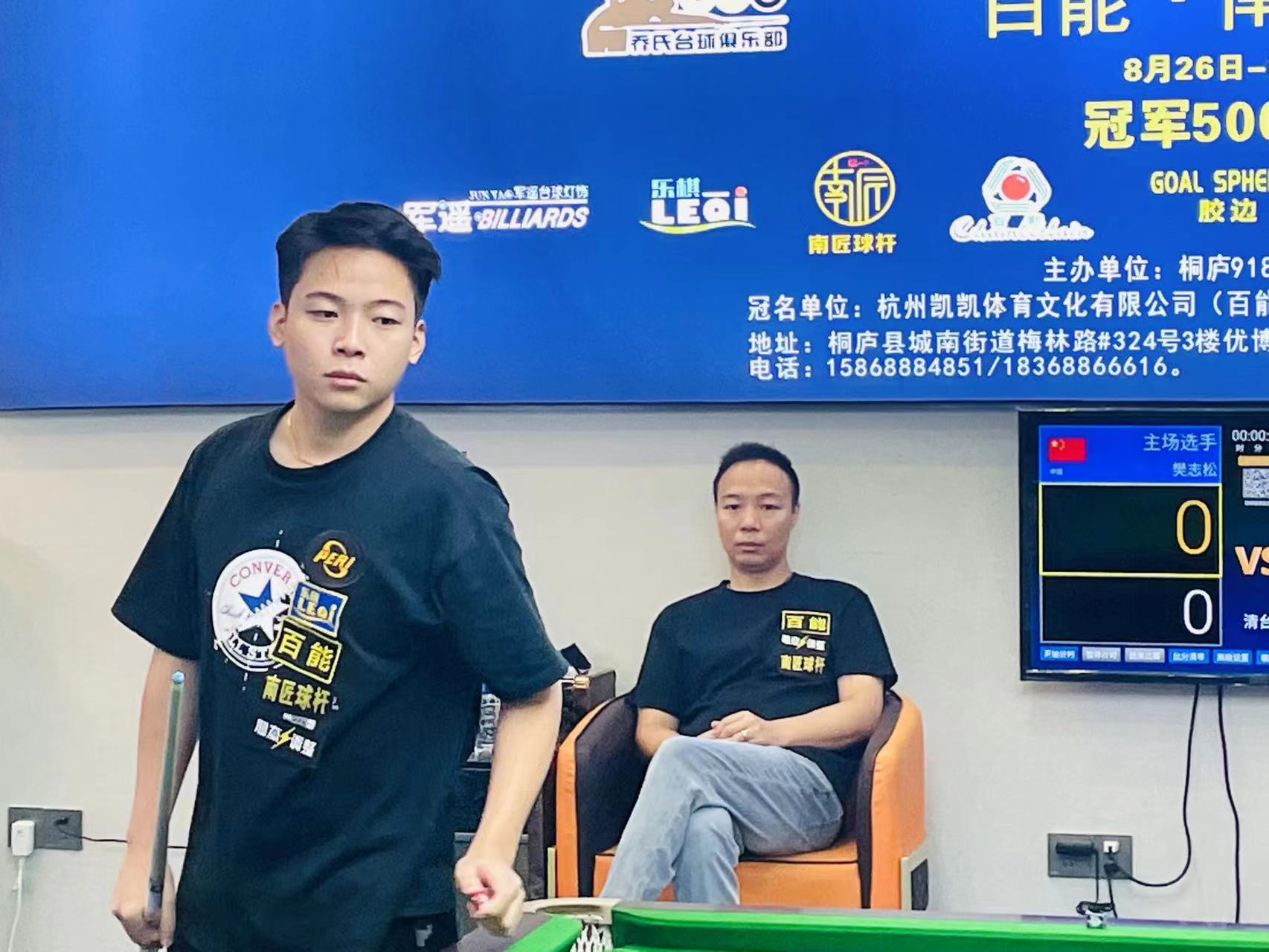 届冠军瑞典 届冠军瑞典