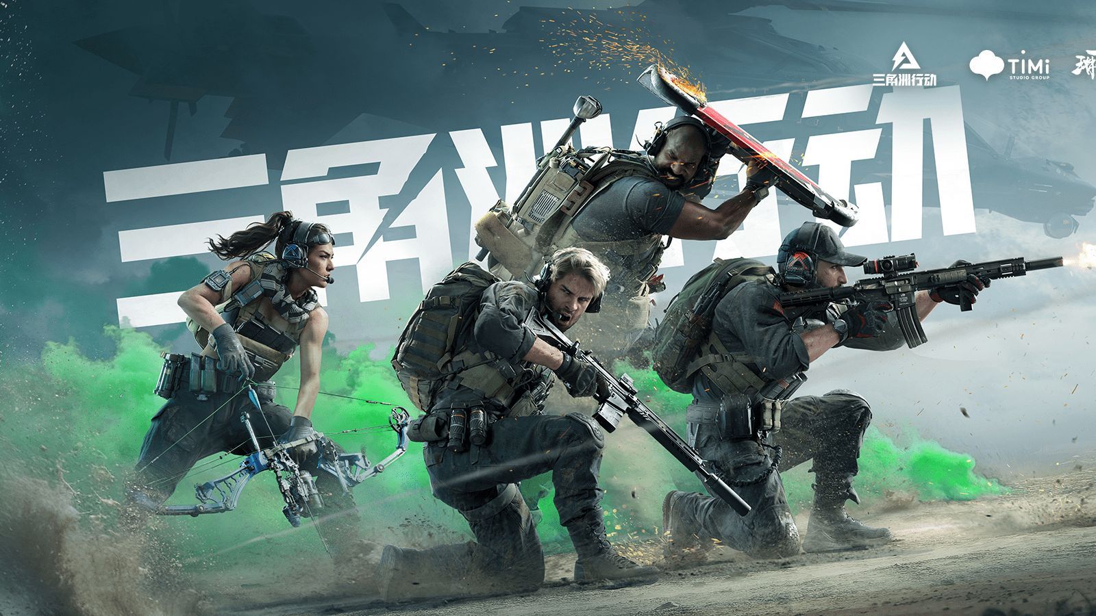 邮报：为引进前锋，切尔西今夏可能出售11人以获得PSR空间.