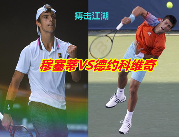 印尼国脚后 印尼国脚后