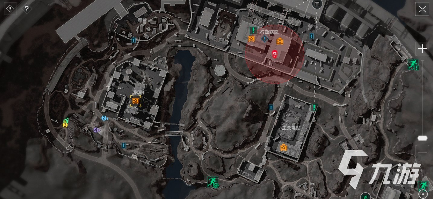 汗水与泪水 汗水与泪水