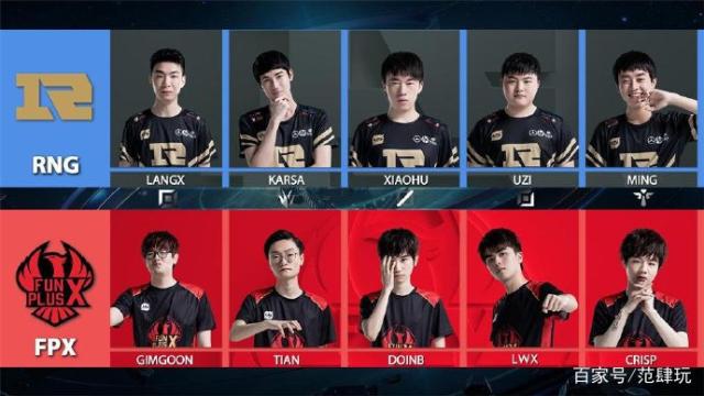 队以非凡的 队以非凡的