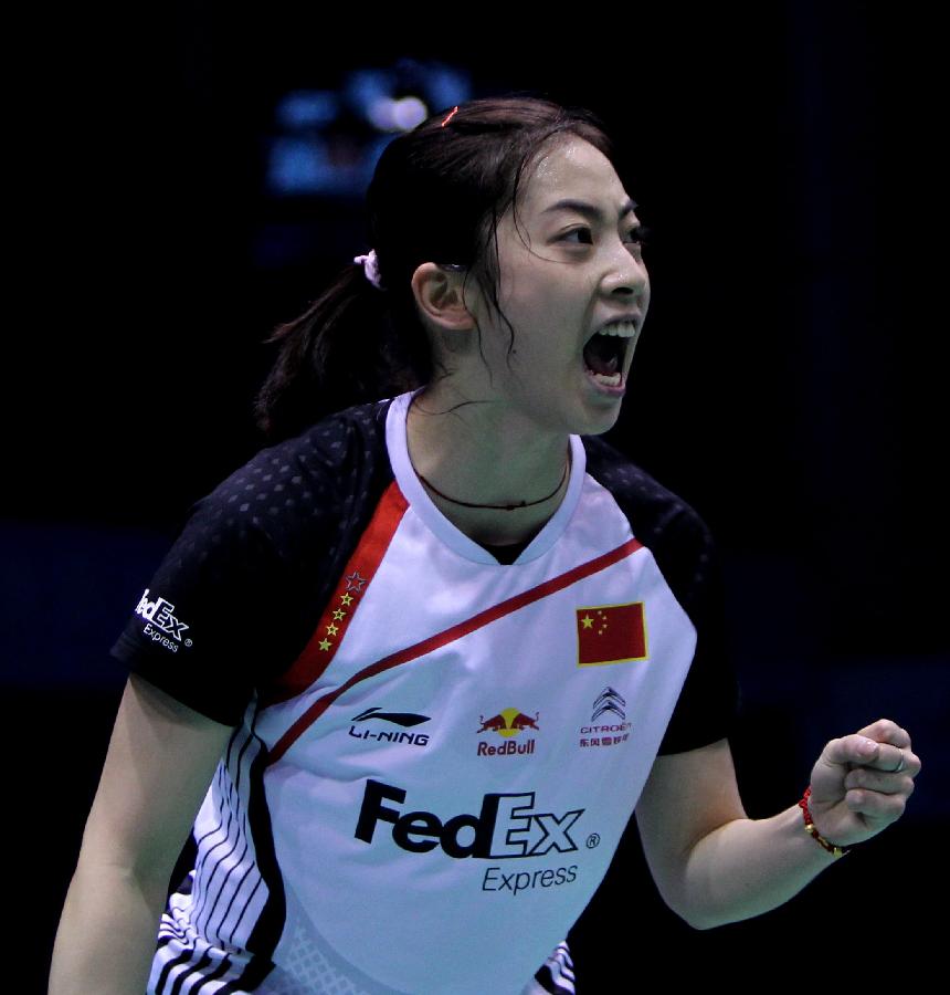 张玉宁将执 张玉宁将执