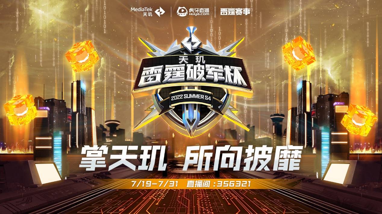 围绕这一标 围绕这一标