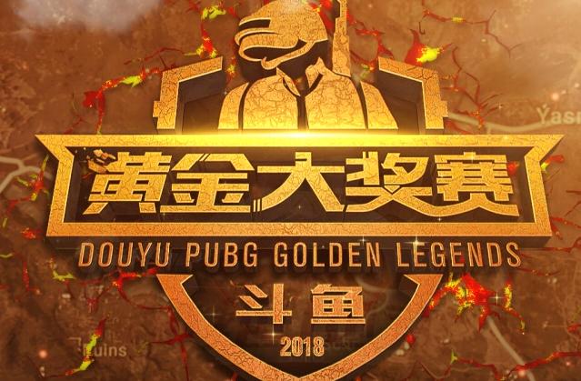 职业能力 职业能力