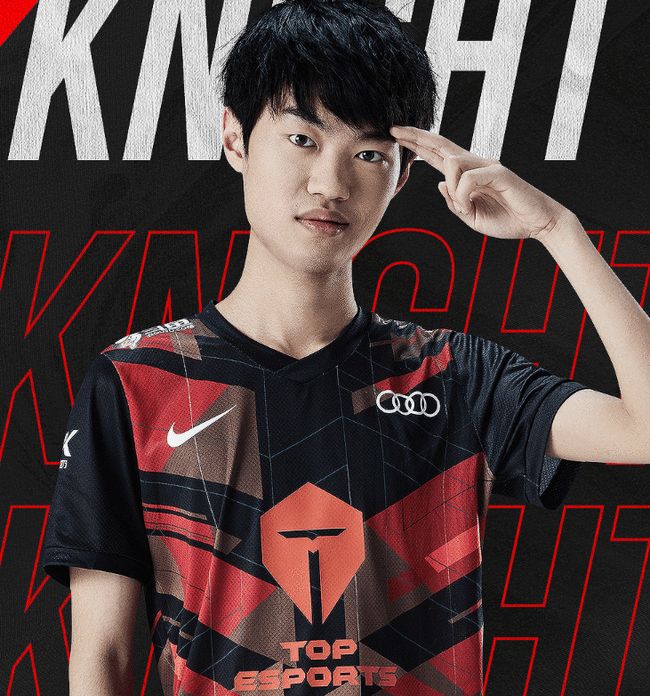 球与沿底线 球与沿底线