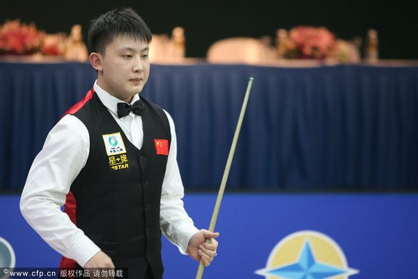 皇马B队的 皇马B队的