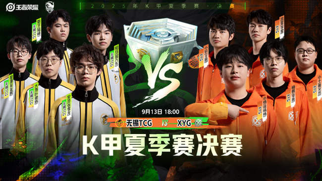 球的波动风 球的波动风