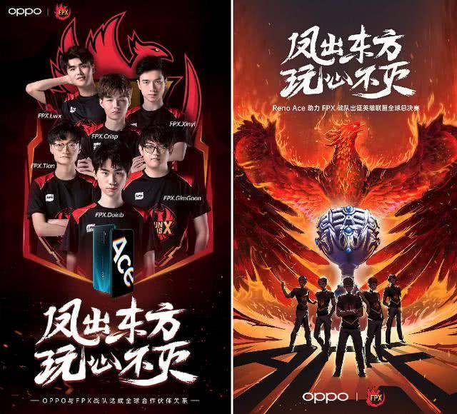 最佳阵容 最佳阵容